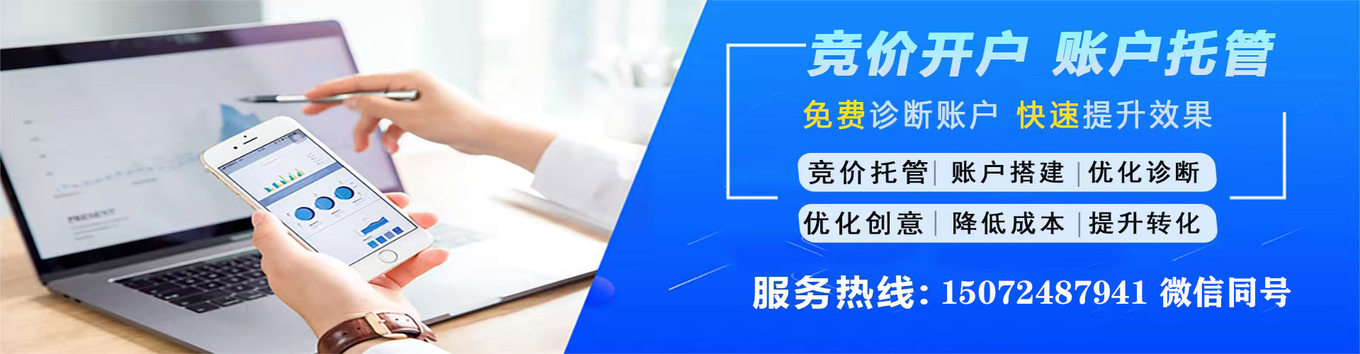 仁怀朋友圈信息流